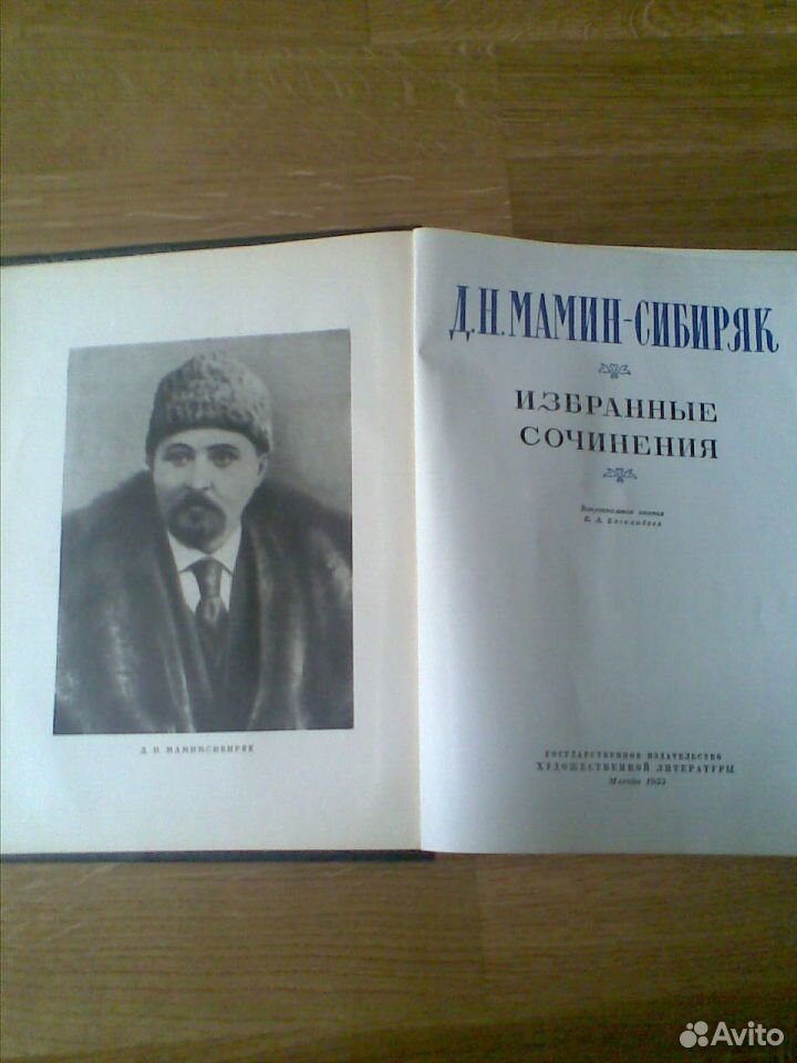 Магазины Купить накладку на фару на Kia Cee d. Цена. Замена, тюнинг