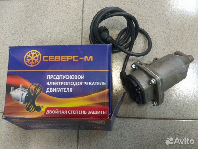 Сфинкс с днем святого валентина Сфинкс с днем святого валентина