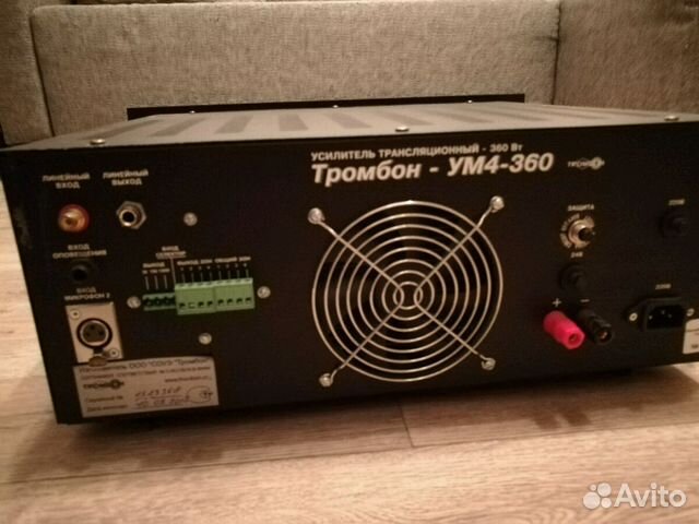 Схема подключения тромбон-ум4-360 Схема подключения тромбон-ум4-360
