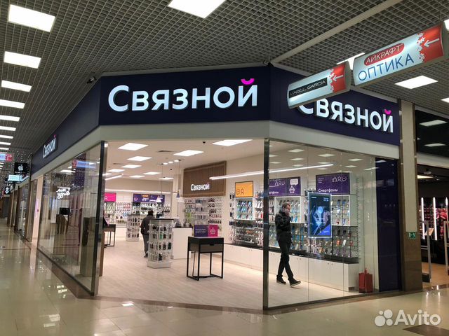 Связной Интернет Магазин Краснодар Официальный Сайт