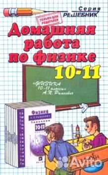 Договор Дарения Квартиры На Английском Договор Дарения Квартиры На Английском