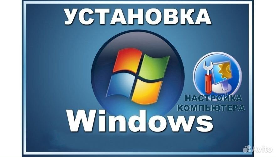 Как Удалить Драйвера Телефона Как Удалить Драйвера Телефона