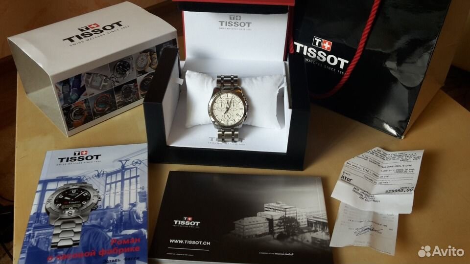 Тиссот екатеринбург. Упаковка часов тиссот. Коробка Tissot. Коробка для часов тиссот. Часы Tissot в коробке.