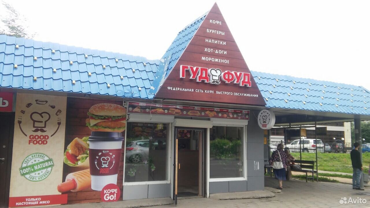 Good food ул гагарина 38а фото 79162051000 кто звонил, чей номер телефона 89162051000, какой оператор и регион?