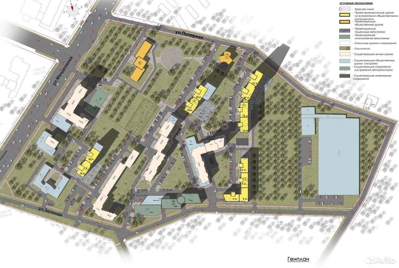 Жк Менделеевский Купить Квартиру Уфа