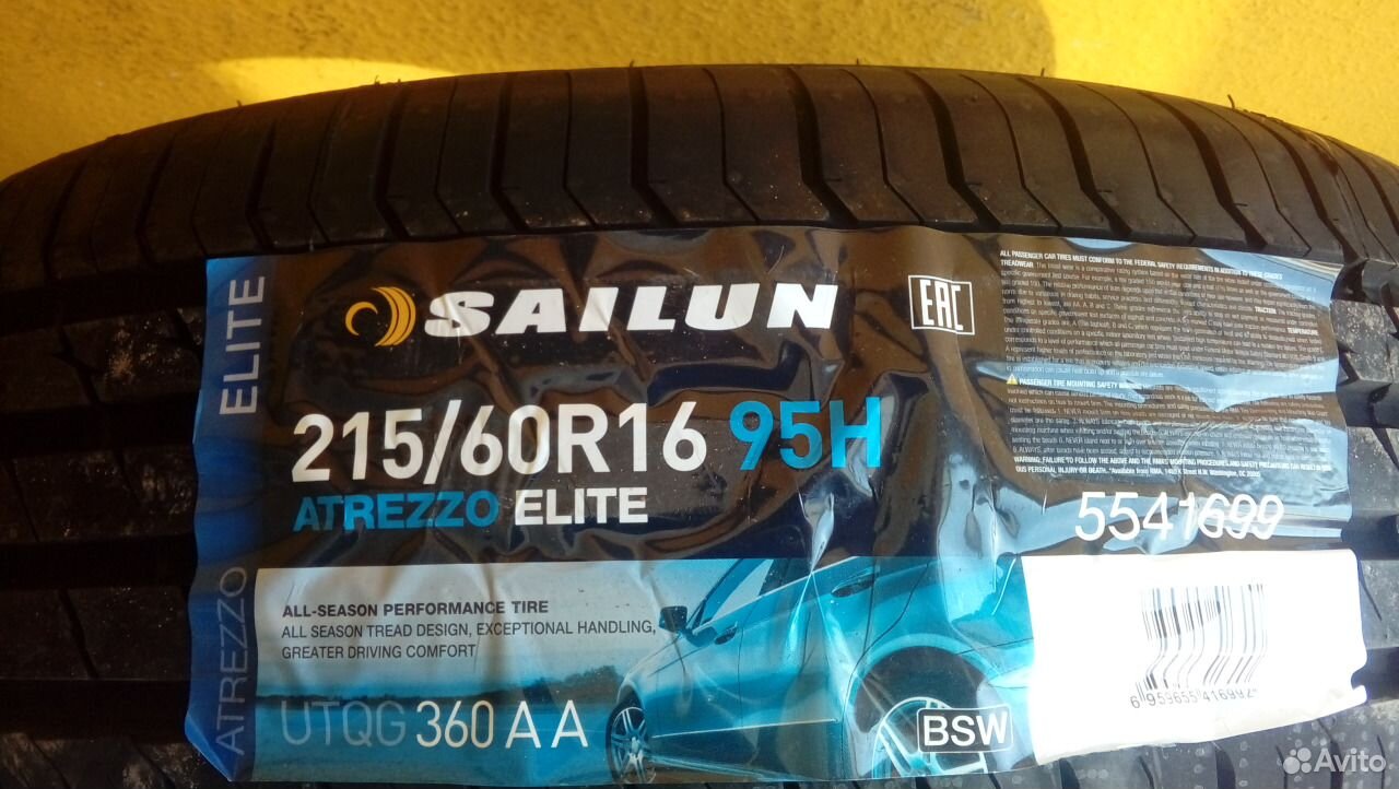 Отзывы sailun atrezzo elite 205 60 r16