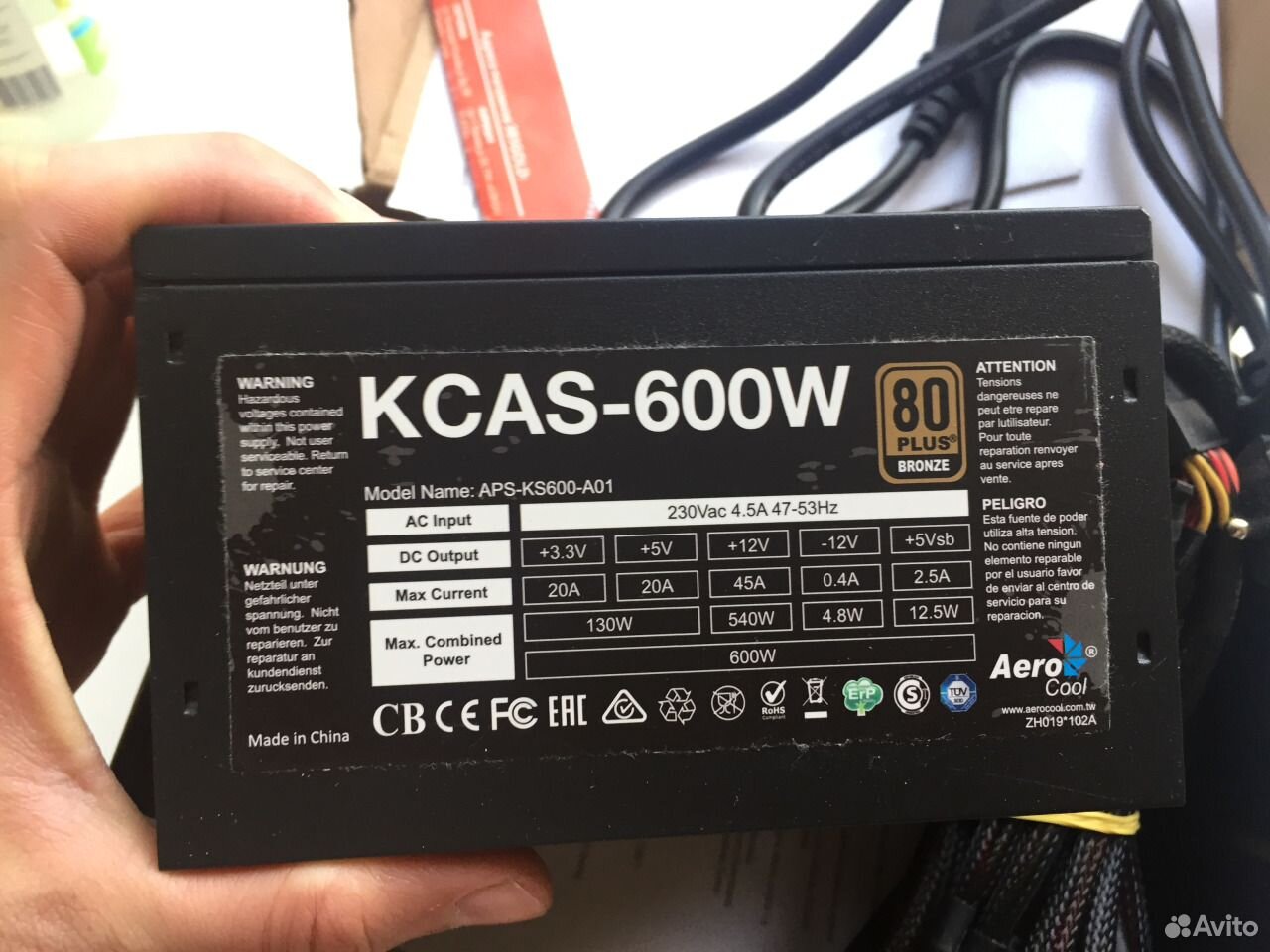 Схема kcas 600w