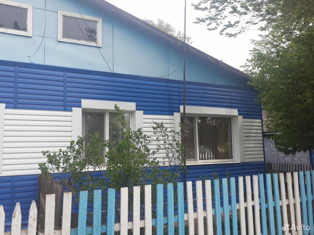 Купить Дом В Амурской Области