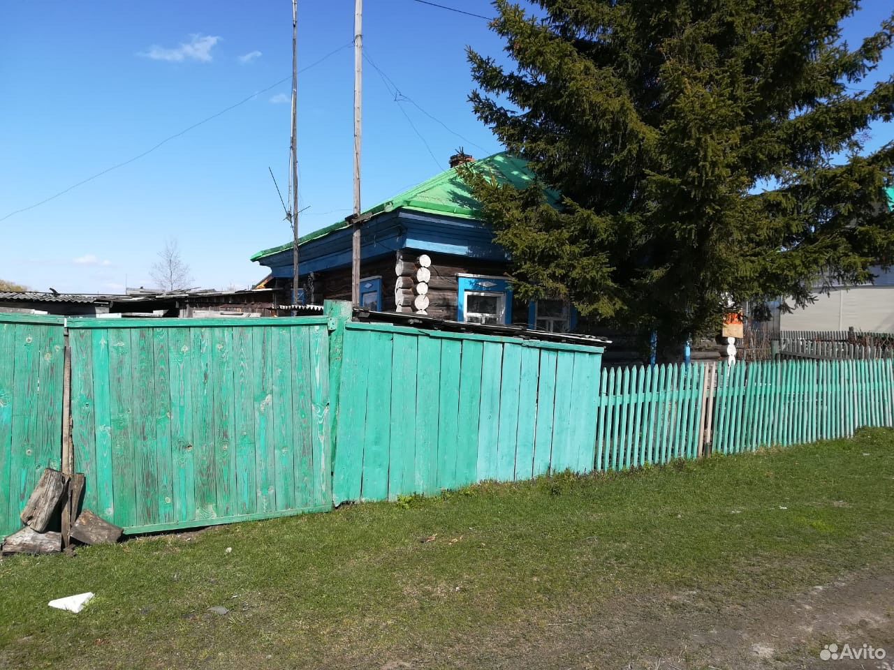 Мошковский Район Фото