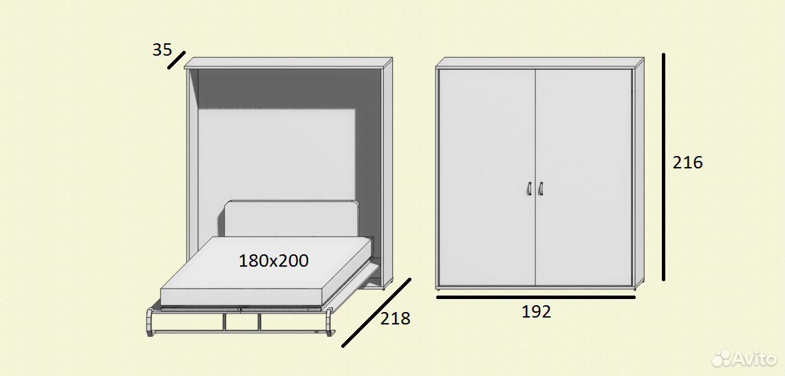 Чертеж шкаф кровати. Чертежи кровать шкаф 2000х1600. Шкаф кровать трансформер 180/200. Кровать трансформер схема. Шкаф-кровать трансформер Размеры.