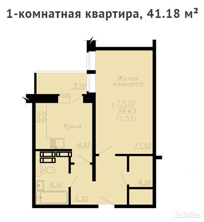 Коминтерновский Район Купить 2 Комнатную