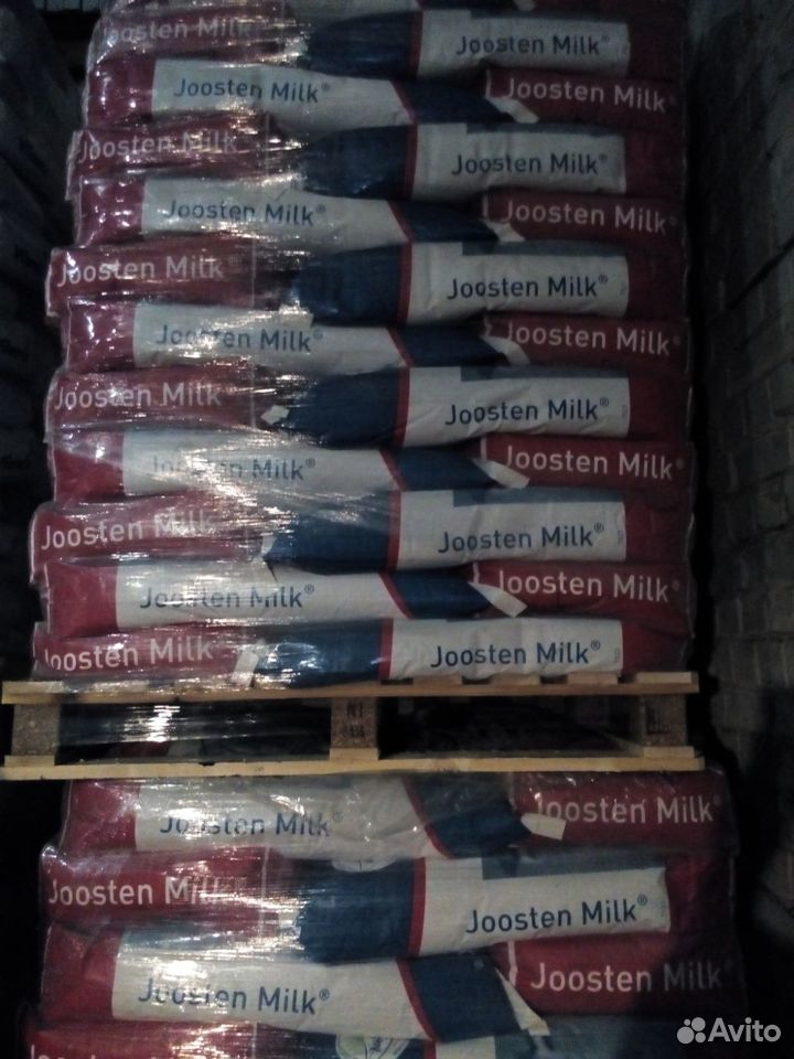 зцм милк. милк оптом. милк оптом. молоко ультрапастер. Milavita молочная продукция.