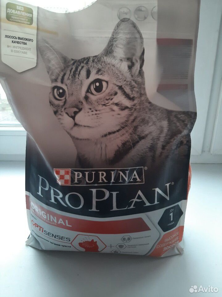 Purina Pro Plan Купить Москва