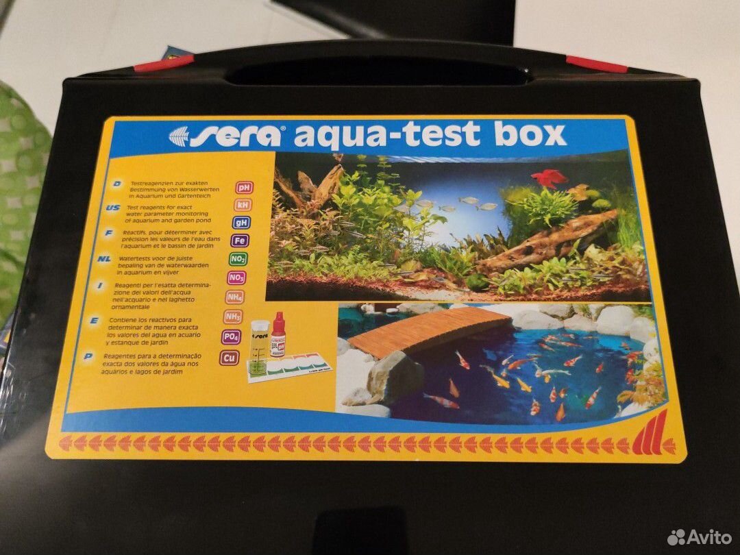 Sera aqua-test box