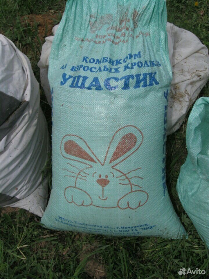 Комбикорм, сено для грызунов купить на Зозу.ру - фотография № 7