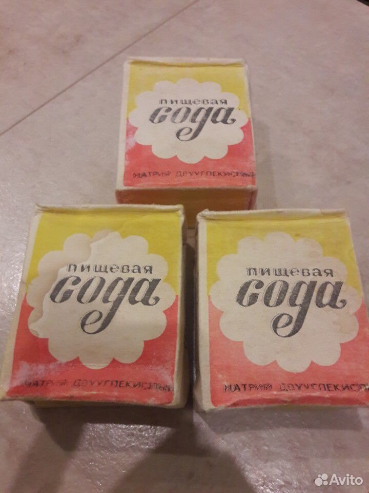 Сода Гост 76 Купить В Москве