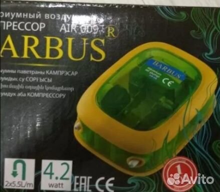 Barbus,компрессор для аквариума купить на Зозу.ру - фотография № 2