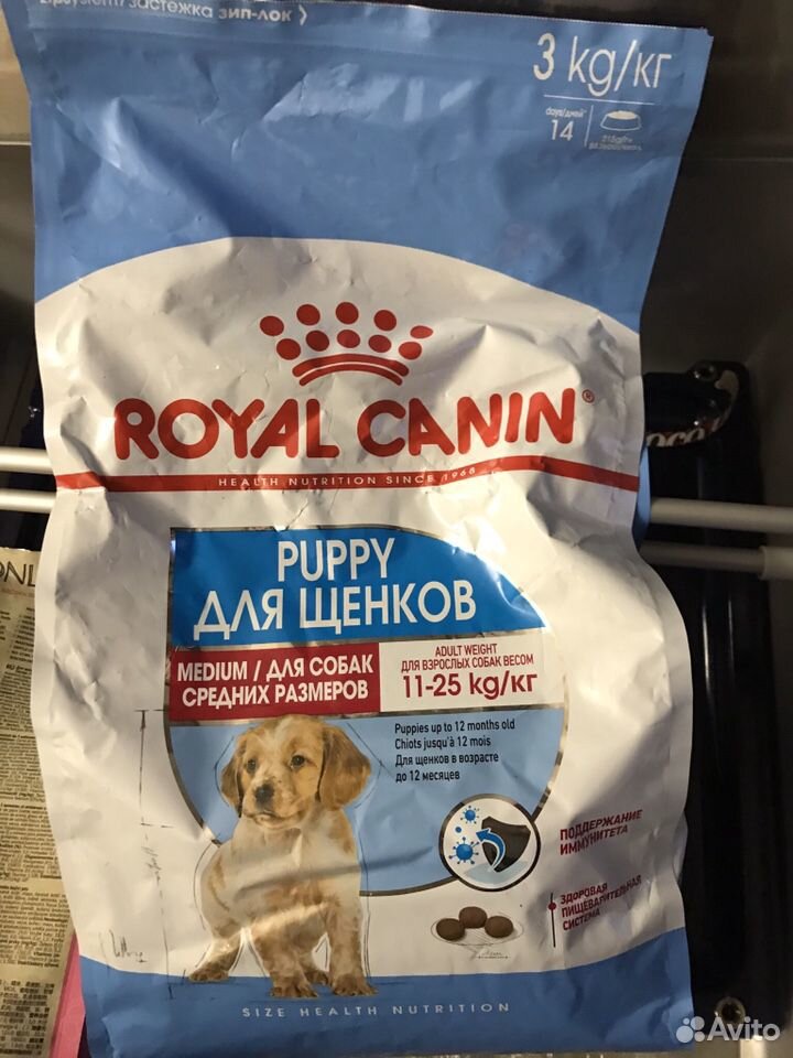Корм для щенков Royal Canin купить на Зозу.ру - фотография № 1