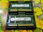 DDR3L 8gb 14900S SAMSUNG объявление продам