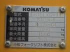 Komatsu FB15 объявление продам