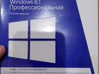 Windows 8.1 лицензия объявление продам