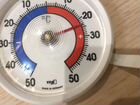 Термометр оконный пр-во Германия объявление продам