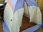 Палатка зимняя Лотос-1 объявление продам