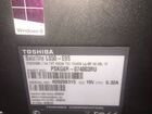 Ноутбук Toshiba satellite L850-E9S объявление продам