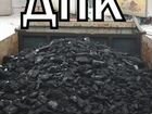 Уголь Кузбасский, жаркий, малозольный от 0.5 тонны объявление продам