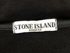 Stone Island Full Zip Knit объявление продам