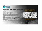 2 билета на booking machine festival объявление продам