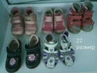 Обувь детская на 2-5 лет объявление продам