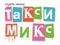 Работа фасовщицы в наб челнах, работа москваидля женщин после 35 и орлов алексей федорович биография Работа фасовщицы в наб челнах