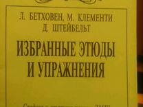 полезная дешевые индивидуалки проститутки в смоленске это очень ценная фраза