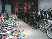 Велосипеды Купить В Нижнем Магазины
