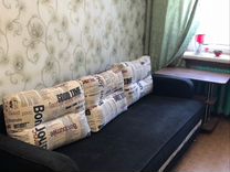 череповец, ул. г череповец снять комнату. ул. белова вологда. авито череповец снять комнату.