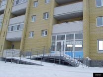 Коммерческая недвижимость аренда тюмень авито коммерческая недвижимость в новостройках орла от застройщиков