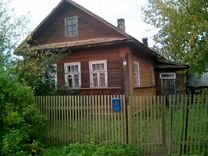 Купить Квартиру Боровичи Новгородская Область Циан