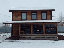 Дом На Новый Год Красноярск Дом На Новый Год Красноярск