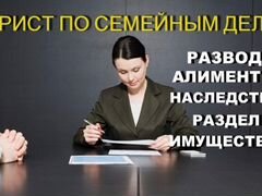 лучшие адвокаты по уголовным делам перми Диаспаре все