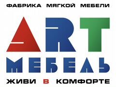 Авито работа во мценске свежие вакансии работа водителем е в ульяновске свежие вакансии