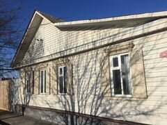 Купить Квартиру Дом В Клинцах