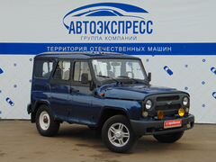 Авито ивановская область авто уаз