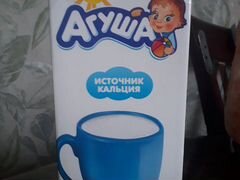 Молоко Агуша 1л