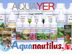 Аквариумные Удобрения Питательная подложка Aquayer