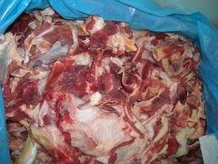Мясо корм для собак (обрезь) говядина