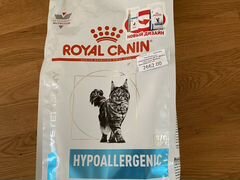 Корм для кошек Royal Canin гипоаллердженик