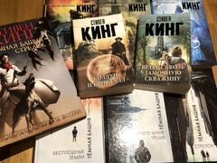 Кинг смиренные сестры элурии. Цикл темная башня. Смиренные сёстры Элурии купить книгу.