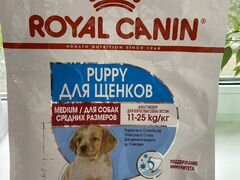 Корм для собак Royal Canin Puppy medium для собак