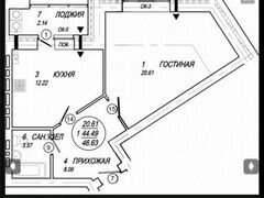 Авито Купить Квартиру Йошкар Ола Новостройка